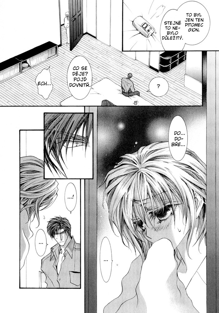 Okane ga Nai vol.03 pg174.jpg